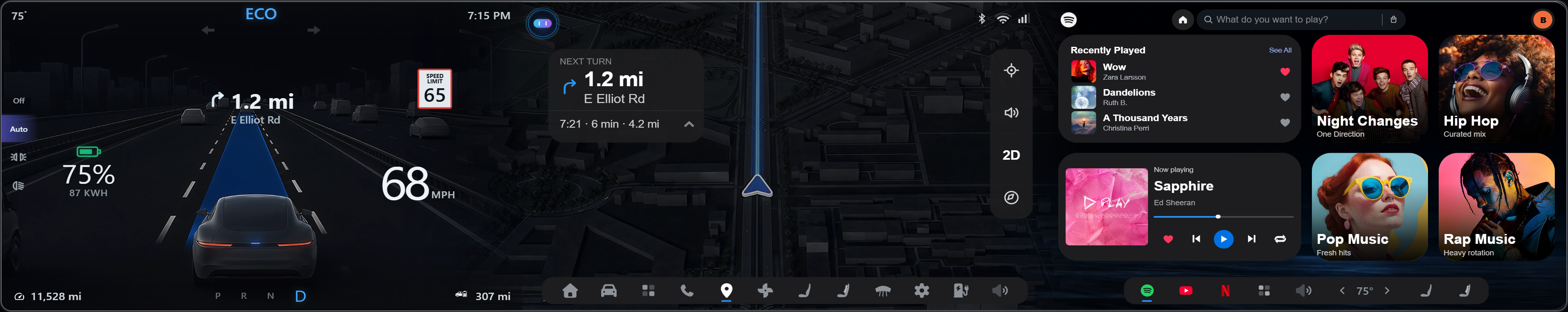 Main driving interface with navigation and media
